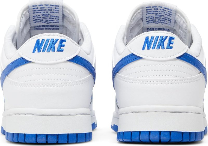 Dunk Low 'White Hyper Royal' DV0831-104