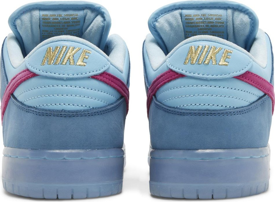 Run The Jewels x Dunk Low SB '4/20' DO9404-400