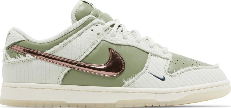 Kyler Murray x Dunk Low 'Be 1 of One' FQ0269-001