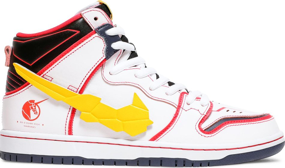 Gundam x Dunk High SB 'Project Unicorn-RX-0' DH7717-100